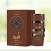Perfume Lattafa Asad Bourbon EDP 100mL