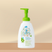 Babyganics Shampoo + Sabonete L&iacute;quido - Sem Fragr&acirc;ncia 473ml
