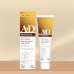 Pomada A+D Prevent 113G