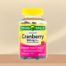 Cranberry 500mg C/60 gomas